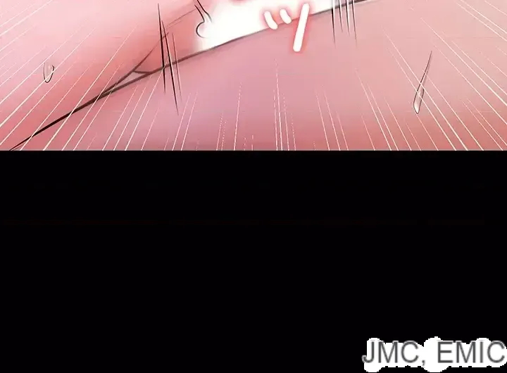 Lời thú nhận đam mê của em gái tôi Chương 1-60