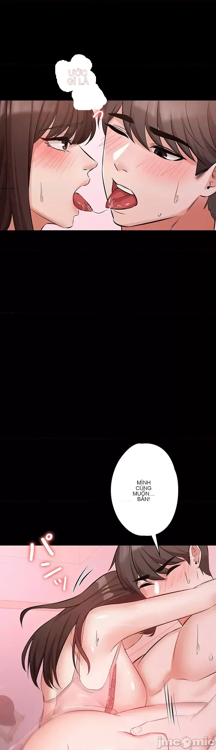 Lời thú nhận đam mê của em gái tôi Chương 1-60