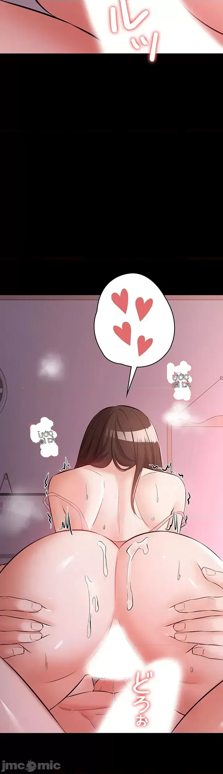 Lời thú nhận đam mê của em gái tôi Chương 1-60