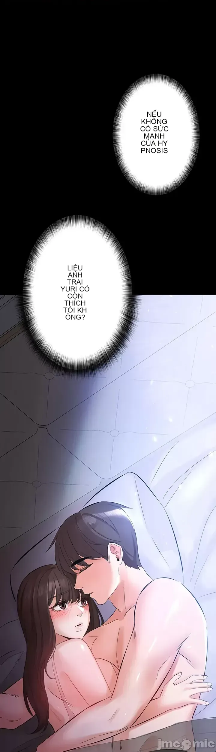 Lời thú nhận đam mê của em gái tôi Chương 1-60