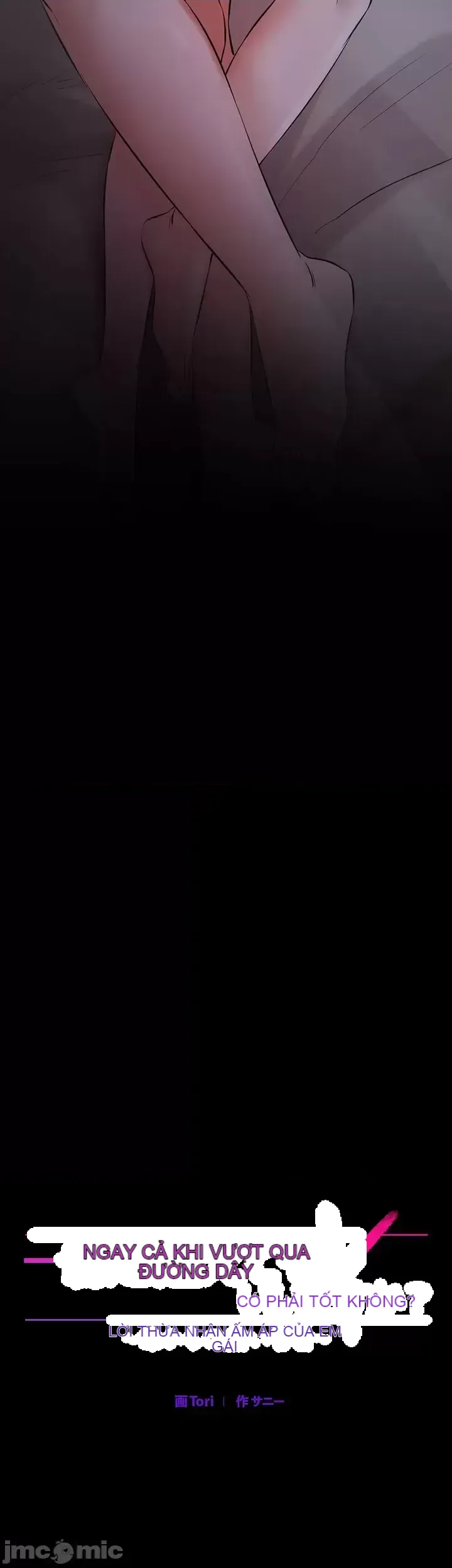 Lời thú nhận đam mê của em gái tôi Chương 1-60