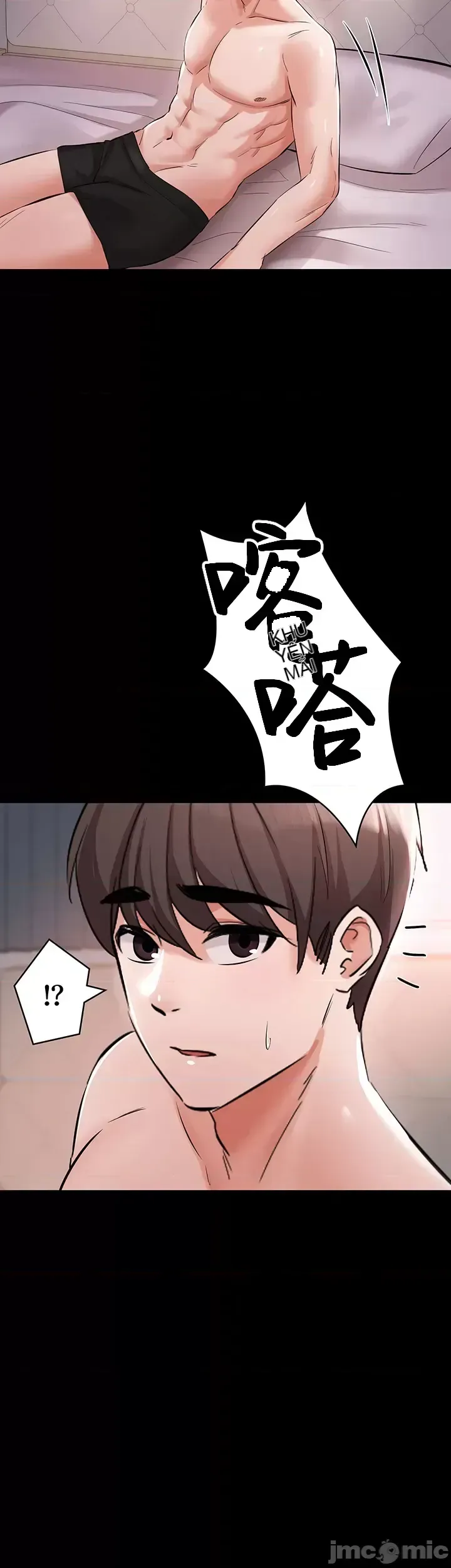 Lời thú nhận đam mê của em gái tôi Chương 1-60