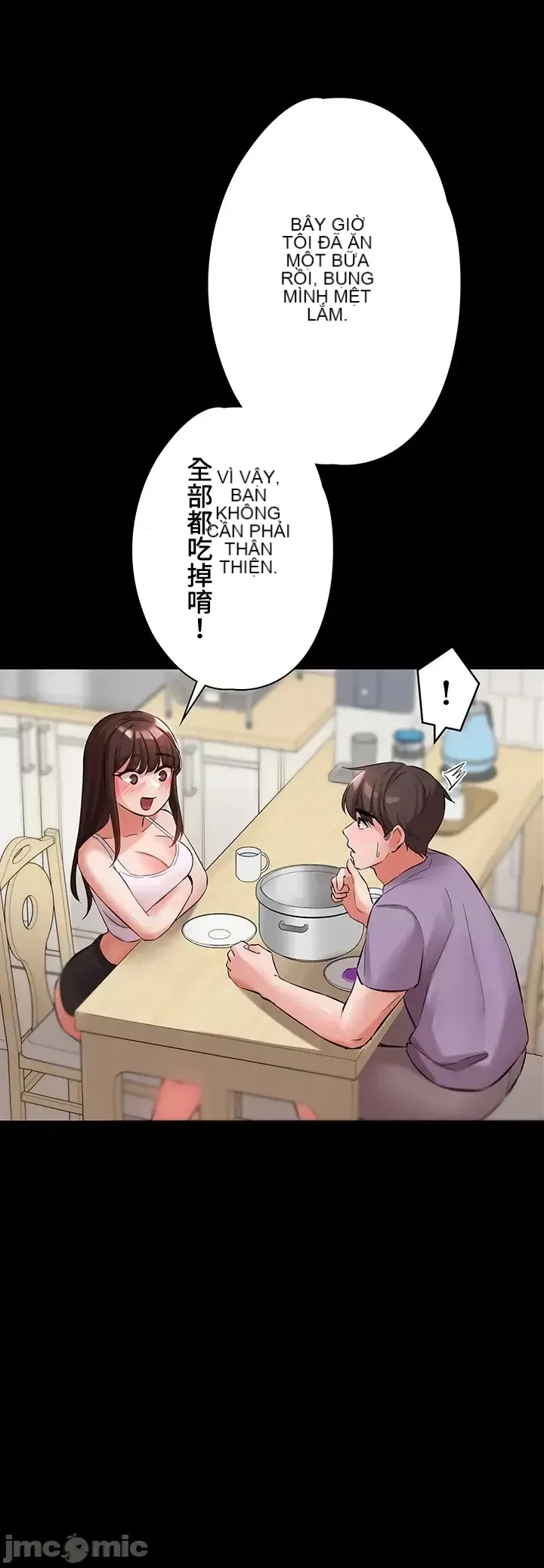 Lời thú nhận đam mê của em gái tôi Chương 1-60