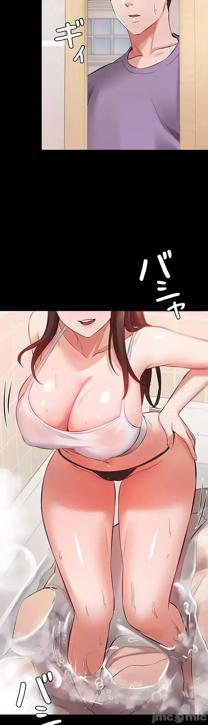 Lời thú nhận đam mê của em gái tôi Chương 1-60