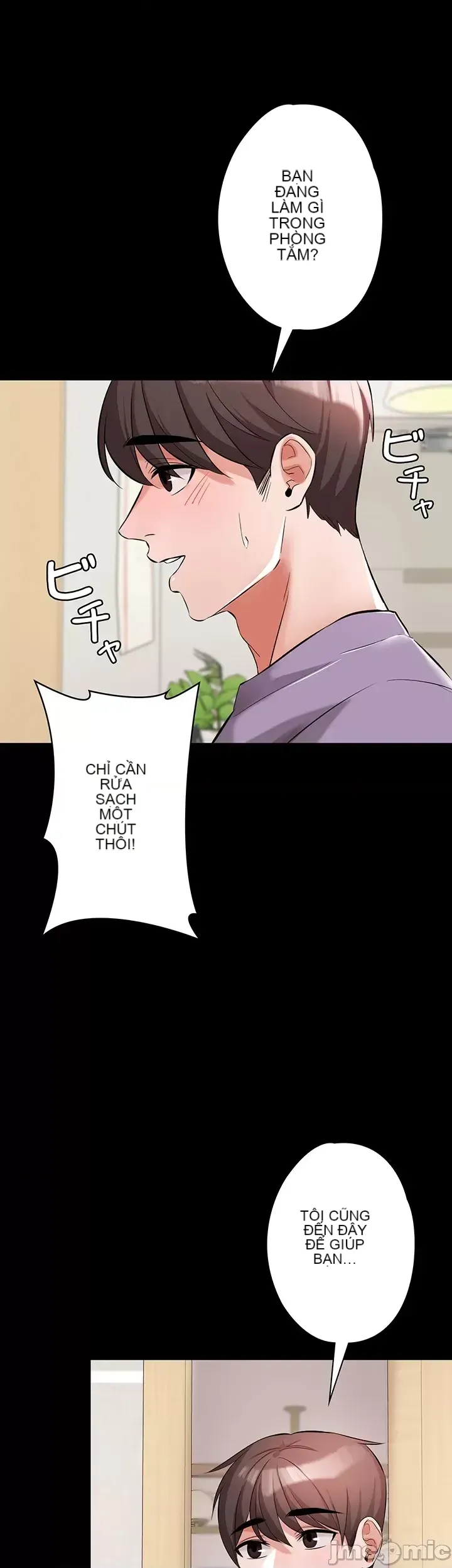 Lời thú nhận đam mê của em gái tôi Chương 1-60