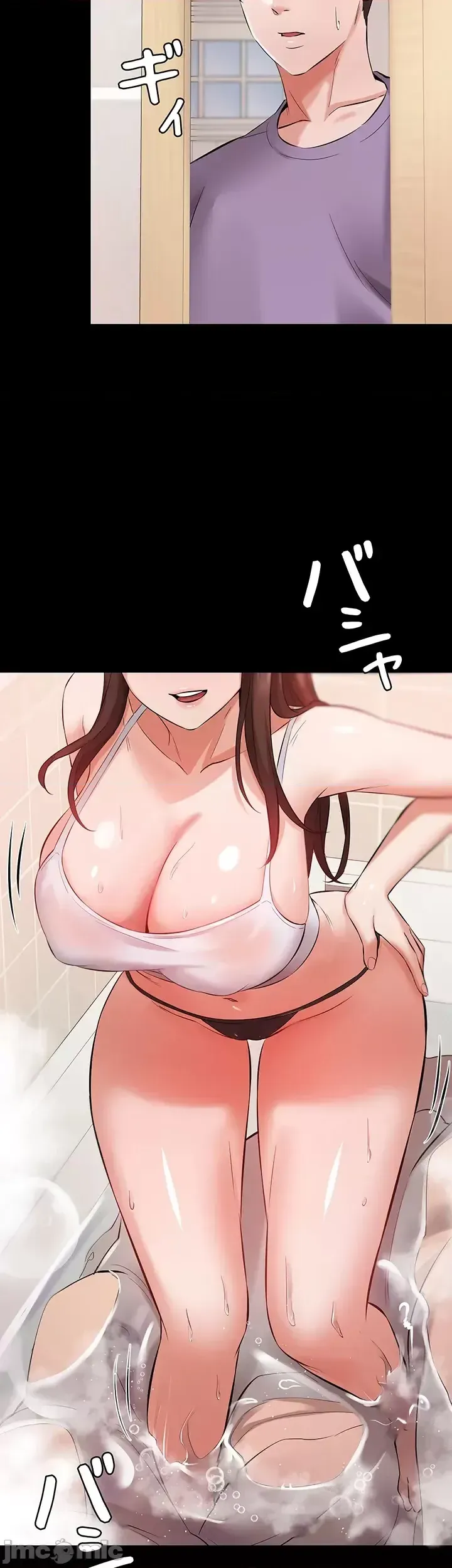 Lời thú nhận đam mê của em gái tôi Chương 1-60