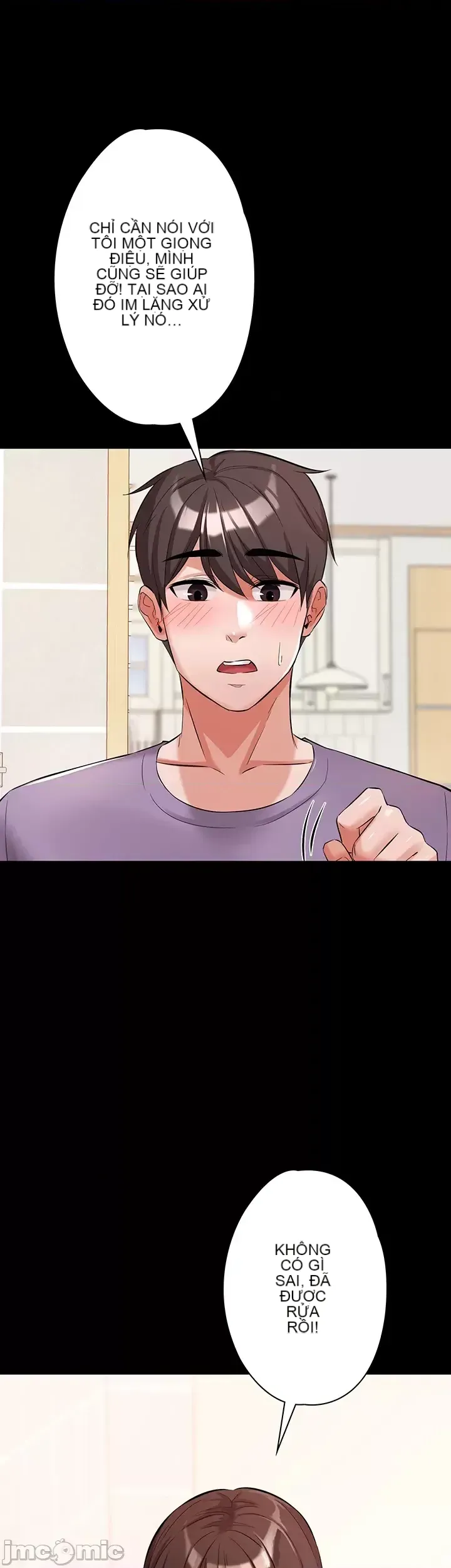 Lời thú nhận đam mê của em gái tôi Chương 1-60