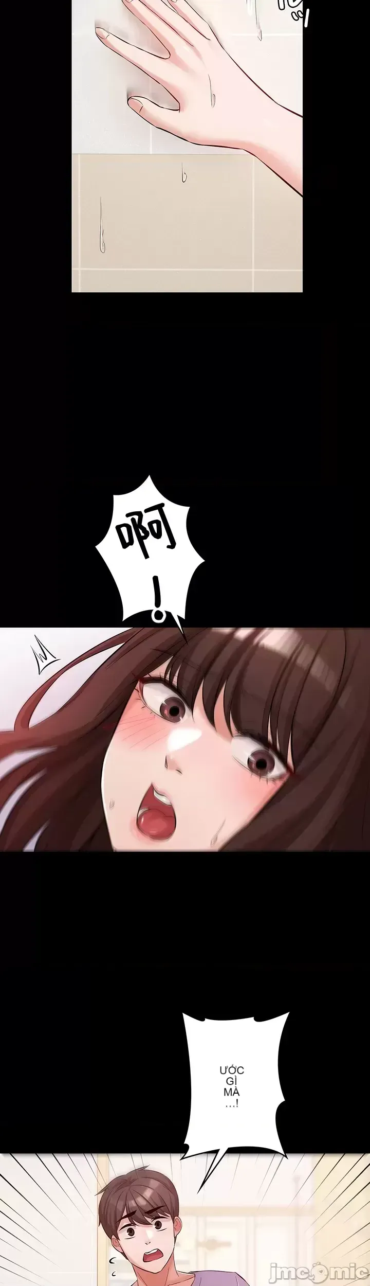 Lời thú nhận đam mê của em gái tôi Chương 1-60