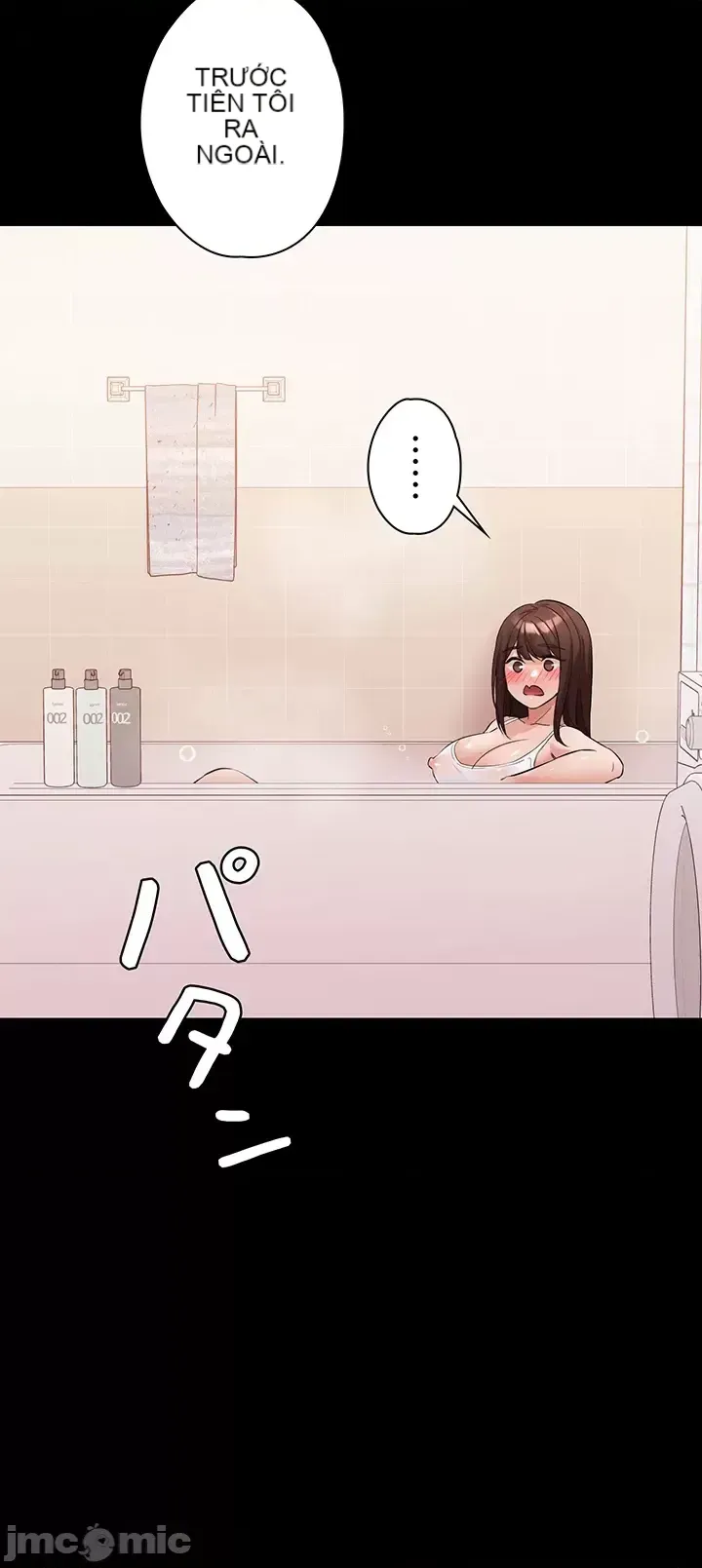 Lời thú nhận đam mê của em gái tôi Chương 1-60