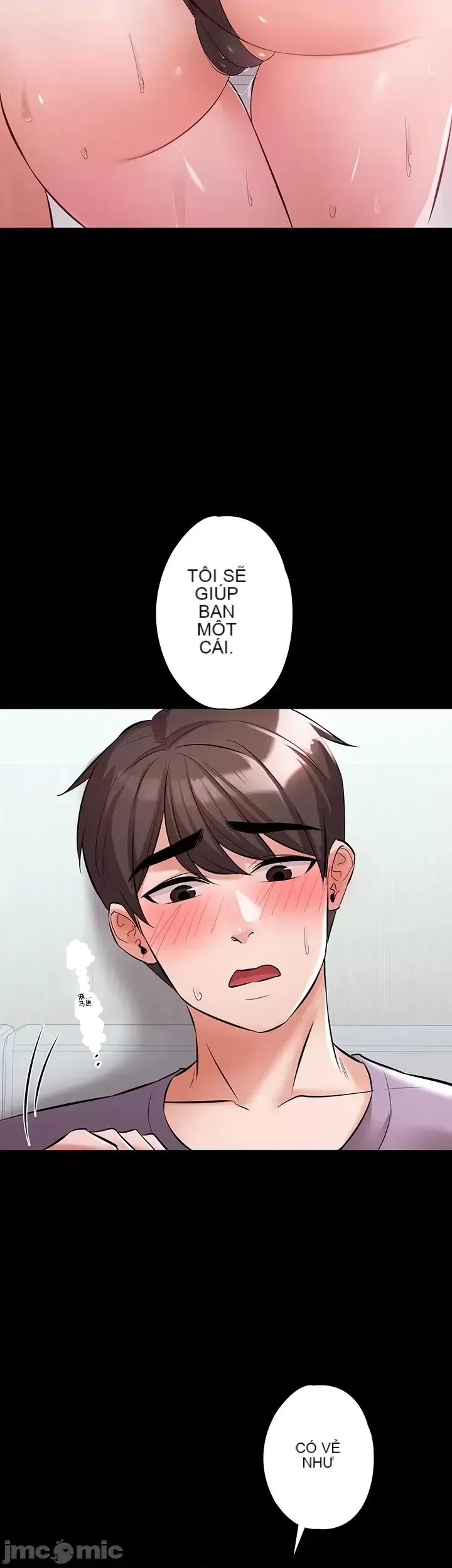 Lời thú nhận đam mê của em gái tôi Chương 1-60