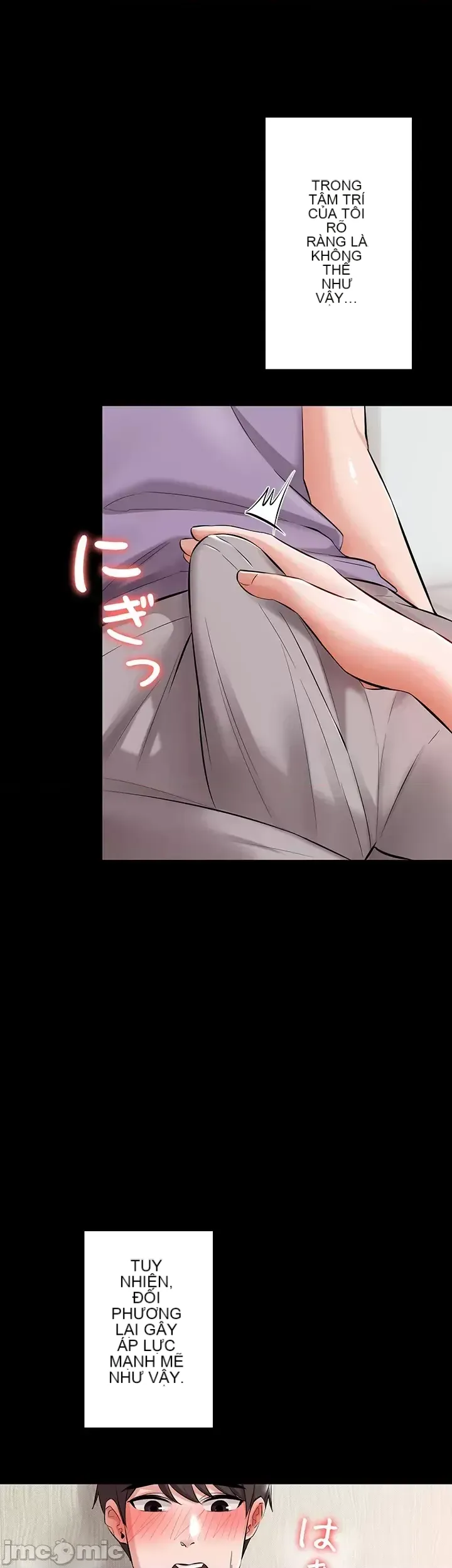 Lời thú nhận đam mê của em gái tôi Chương 1-60