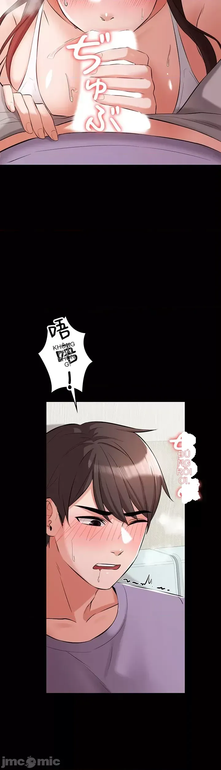 Lời thú nhận đam mê của em gái tôi Chương 1-60