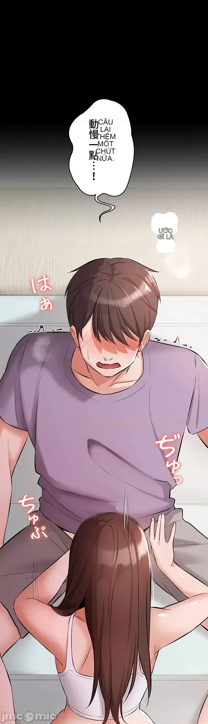 Lời thú nhận đam mê của em gái tôi Chương 1-60