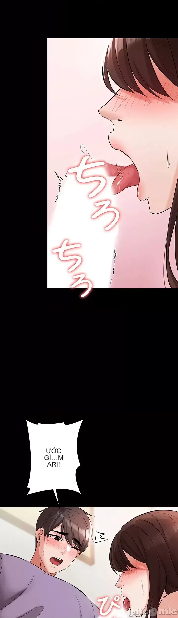 Lời thú nhận đam mê của em gái tôi Chương 1-60