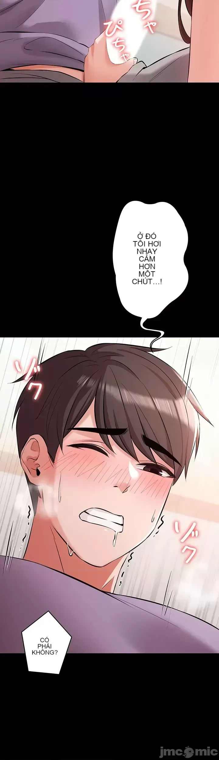 Lời thú nhận đam mê của em gái tôi Chương 1-60