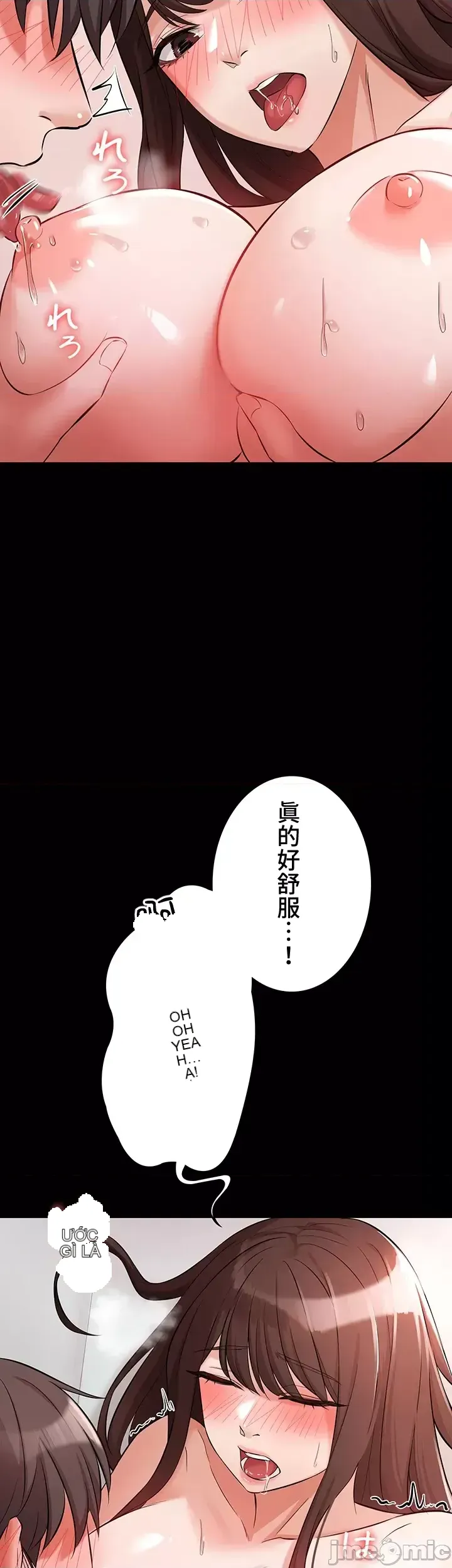 Lời thú nhận đam mê của em gái tôi Chương 1-60