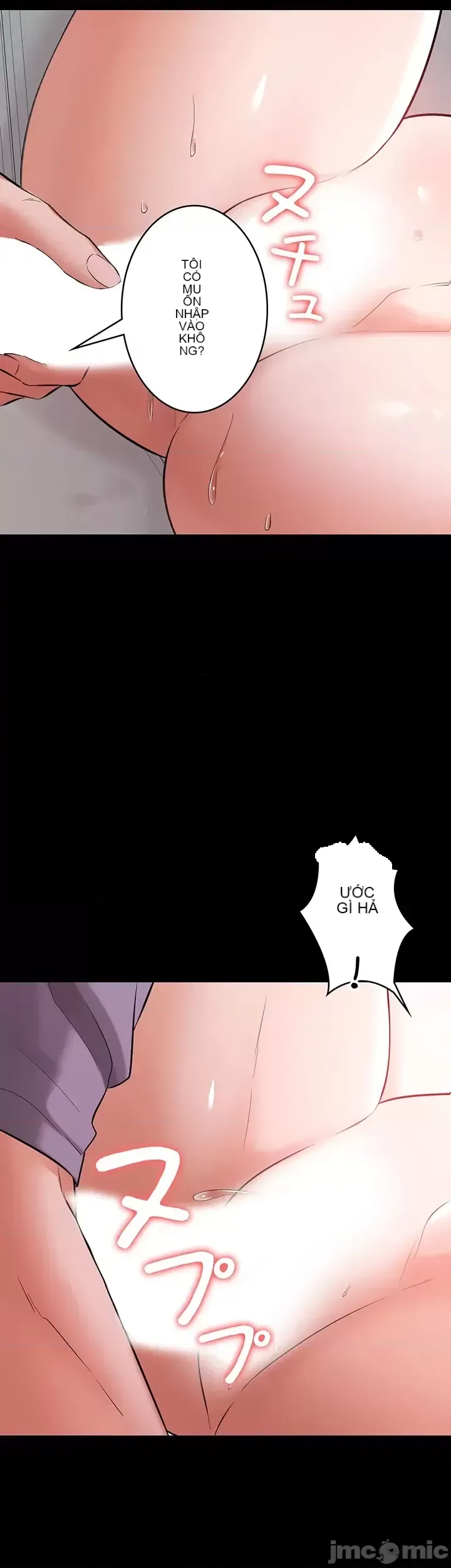 Lời thú nhận đam mê của em gái tôi Chương 1-60