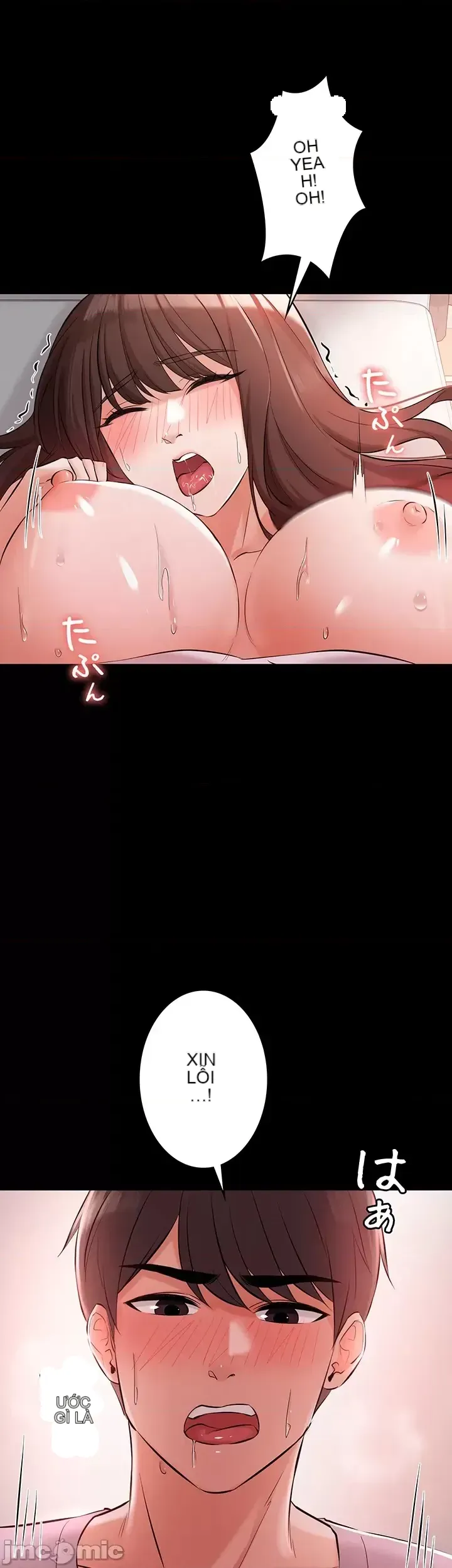 Lời thú nhận đam mê của em gái tôi Chương 1-60