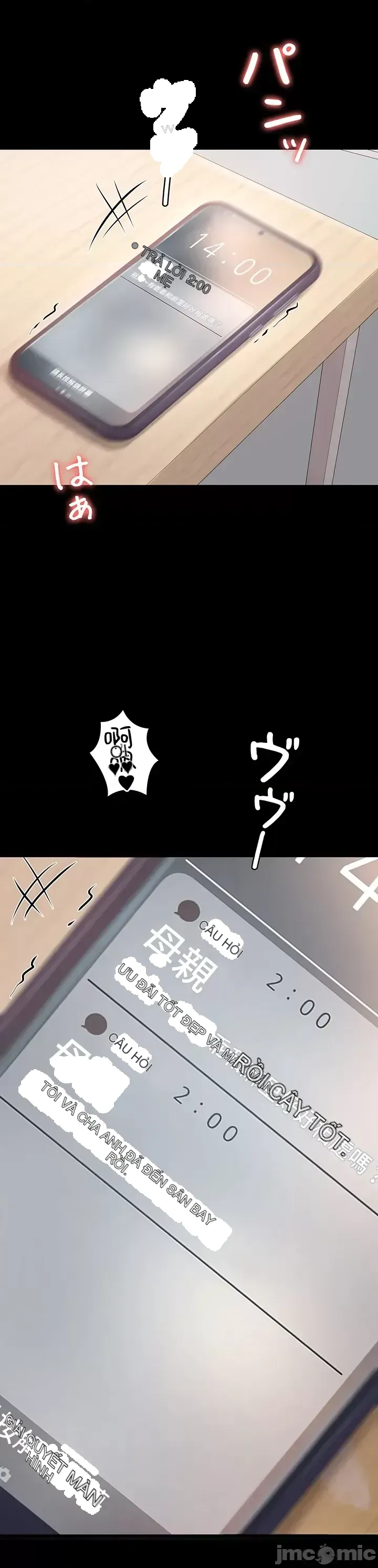 Lời thú nhận đam mê của em gái tôi Chương 1-60