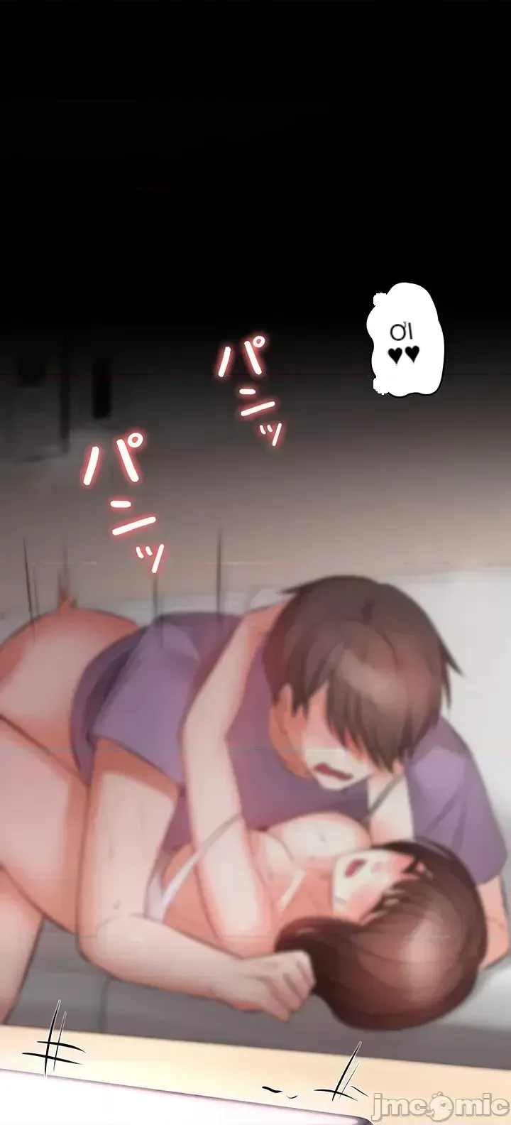 Lời thú nhận đam mê của em gái tôi Chương 1-60