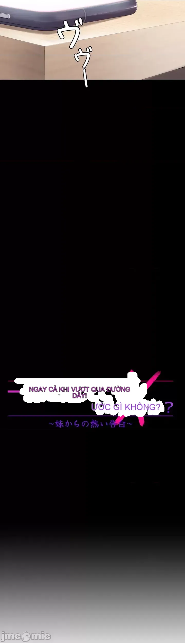 Lời thú nhận đam mê của em gái tôi Chương 1-60