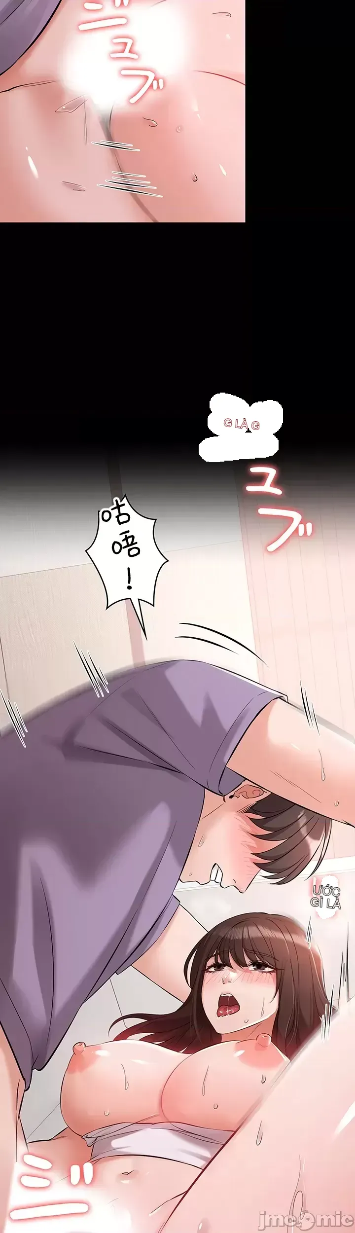 Lời thú nhận đam mê của em gái tôi Chương 1-60