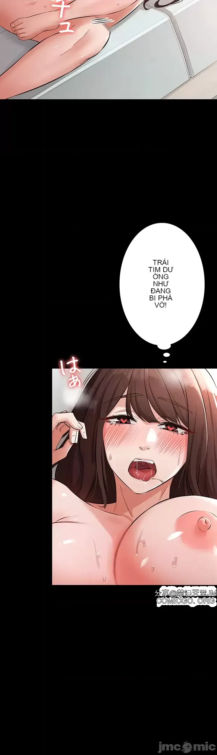 Lời thú nhận đam mê của em gái tôi Chương 1-60