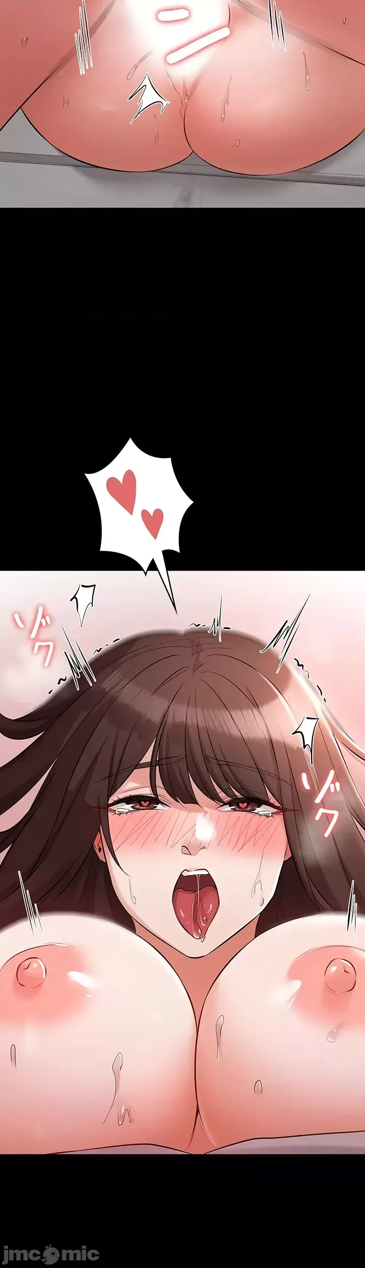 Lời thú nhận đam mê của em gái tôi Chương 1-60