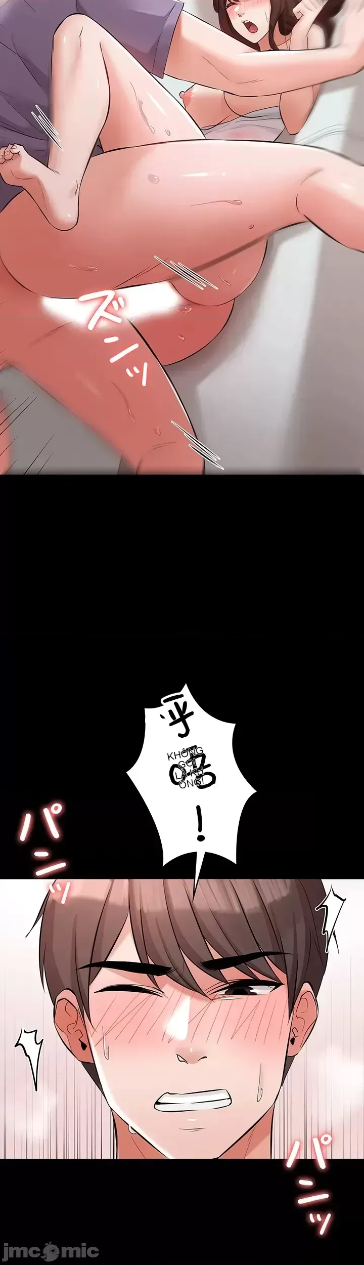 Lời thú nhận đam mê của em gái tôi Chương 1-60