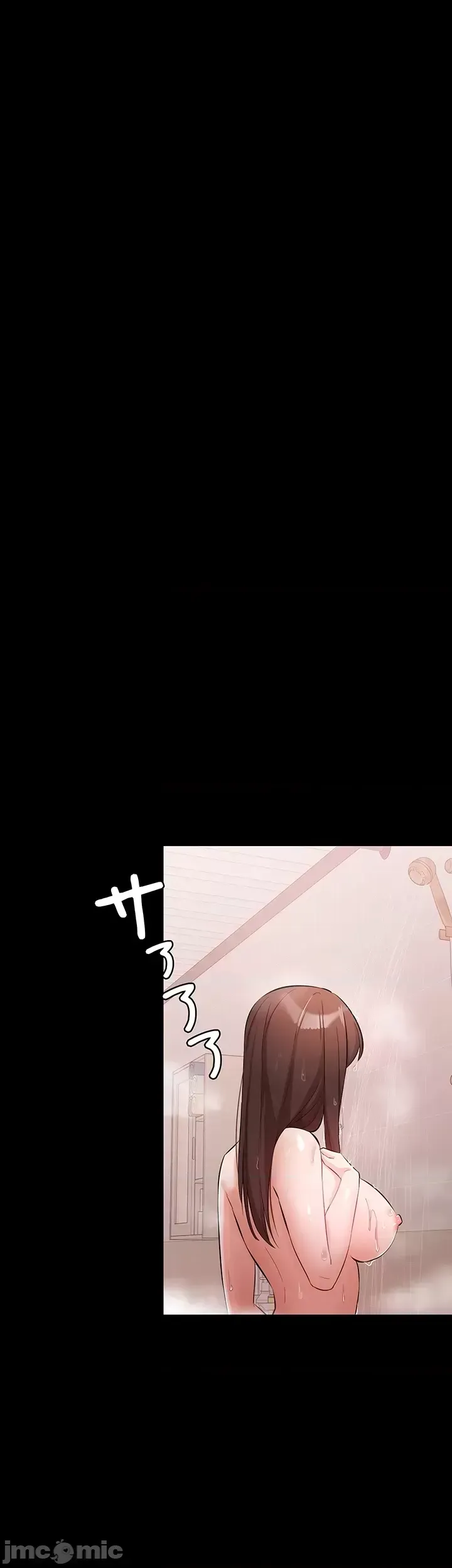 Lời thú nhận đam mê của em gái tôi Chương 1-60