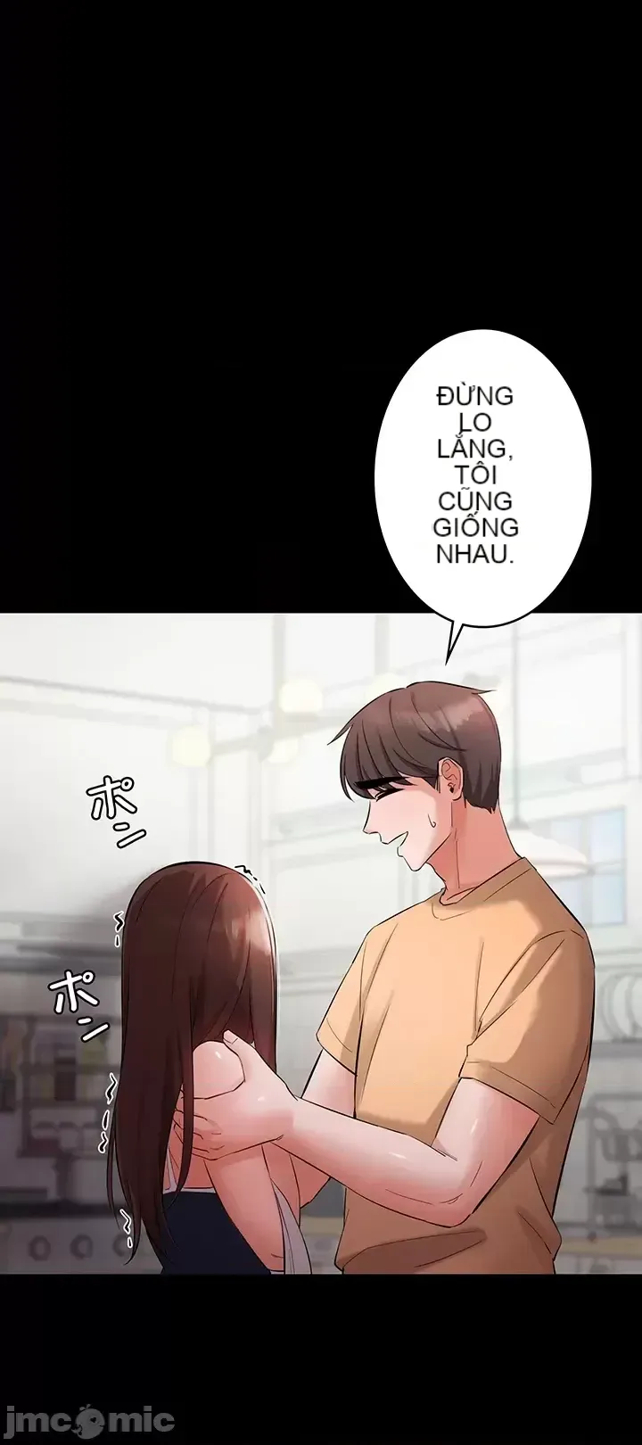 Lời thú nhận đam mê của em gái tôi Chương 1-60