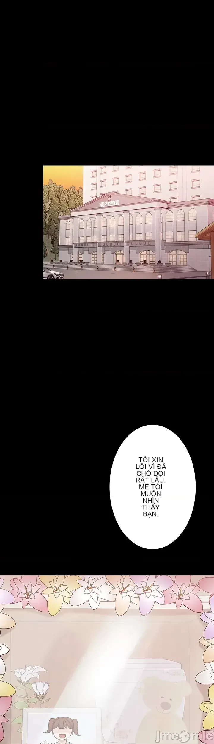 Lời thú nhận đam mê của em gái tôi Chương 1-60