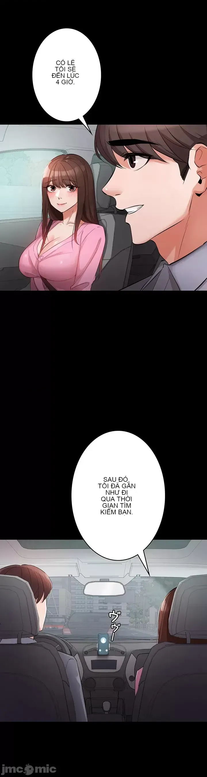 Lời thú nhận đam mê của em gái tôi Chương 1-60