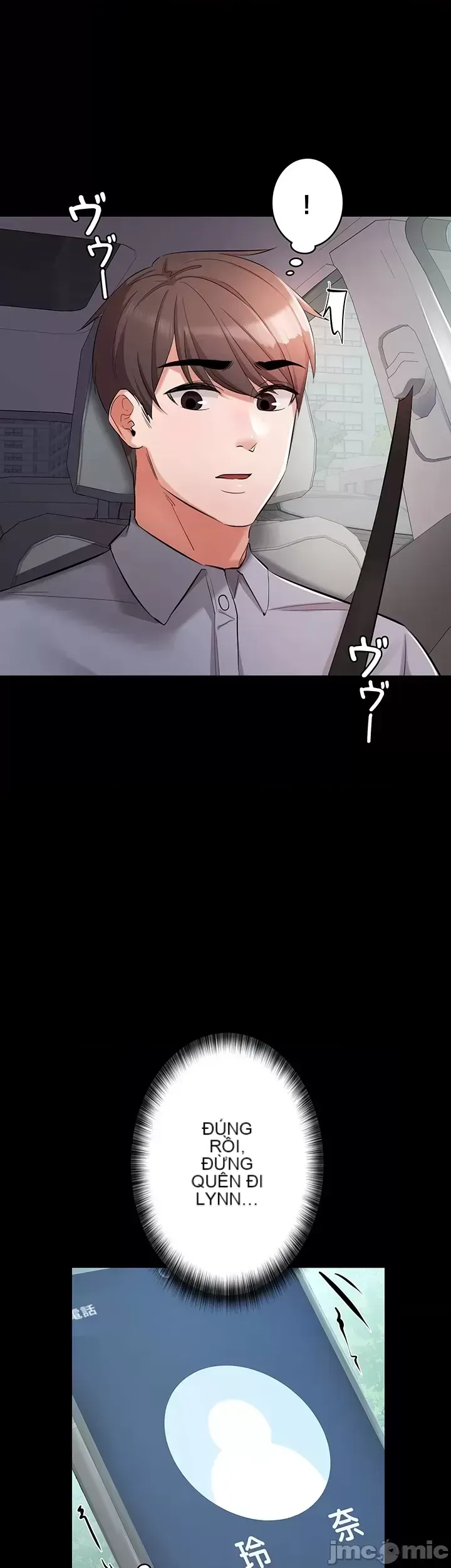 Lời thú nhận đam mê của em gái tôi Chương 1-60