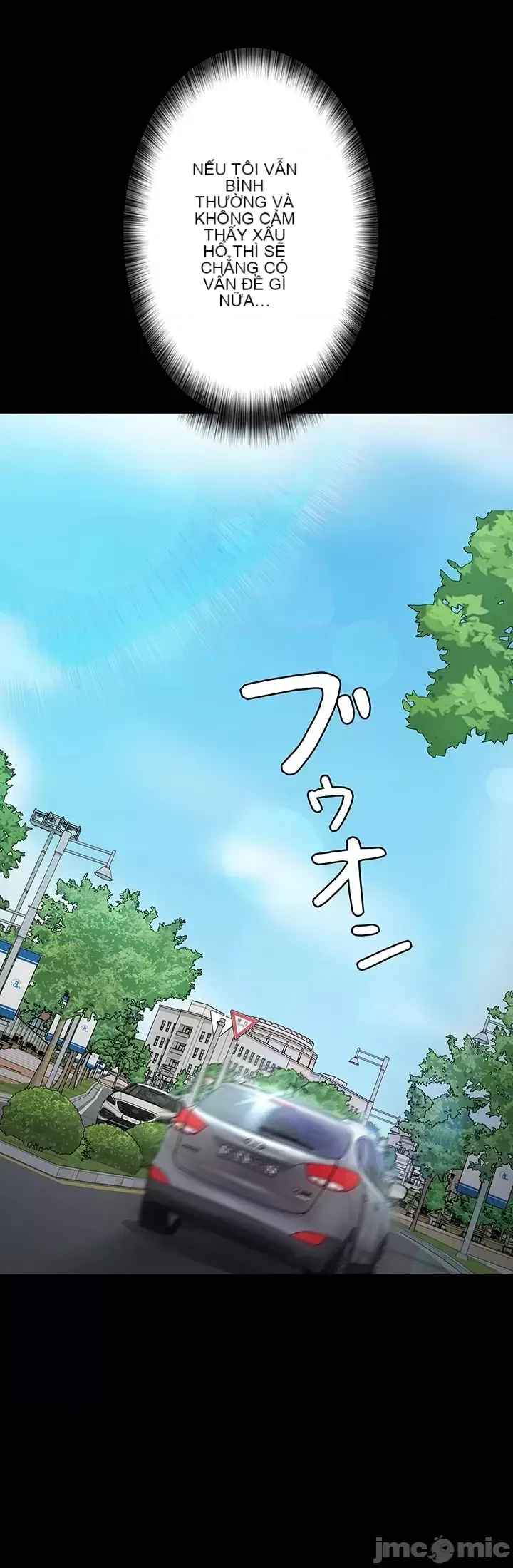 Lời thú nhận đam mê của em gái tôi Chương 1-60