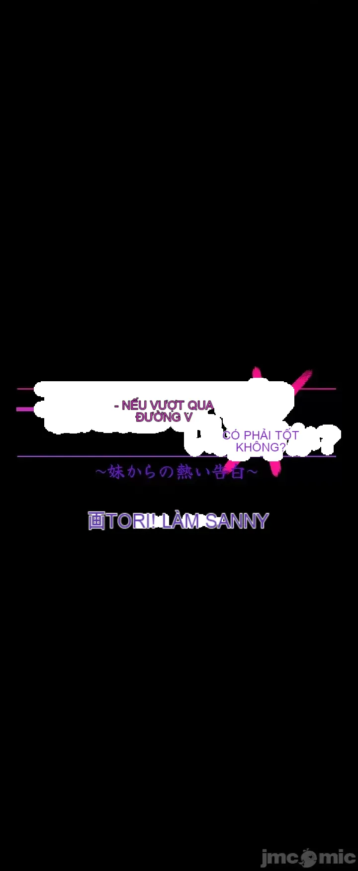 Lời thú nhận đam mê của em gái tôi Chương 1-60