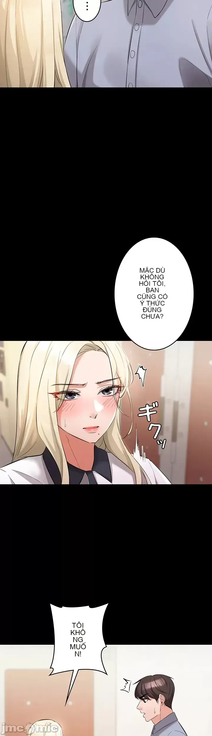 Lời thú nhận đam mê của em gái tôi Chương 1-60