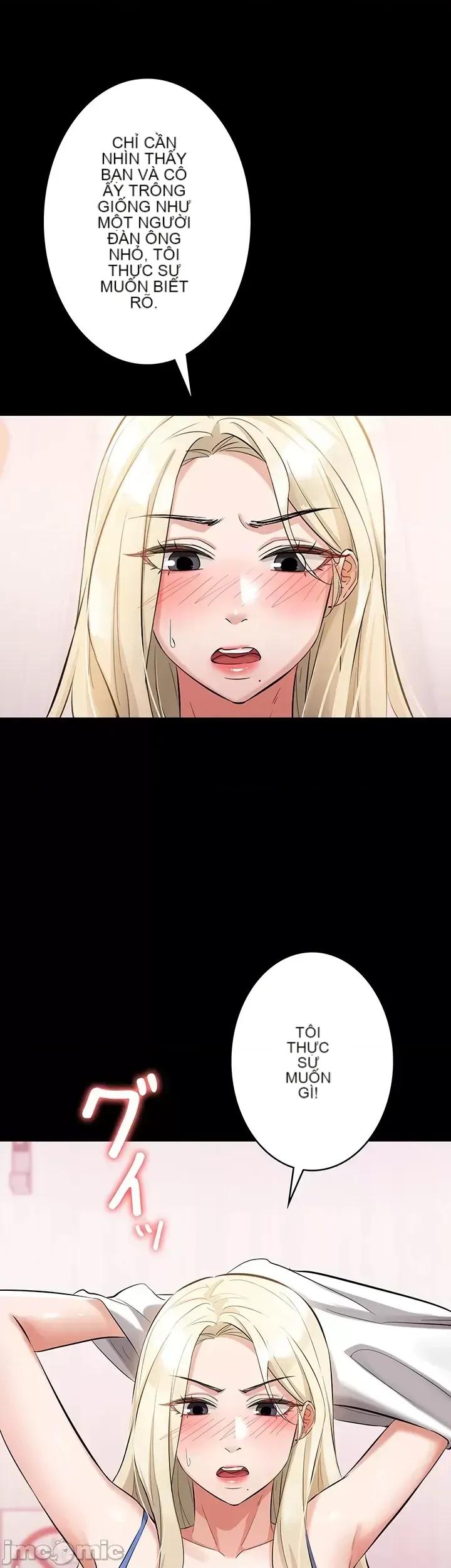 Lời thú nhận đam mê của em gái tôi Chương 1-60