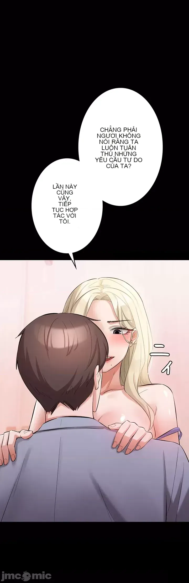 Lời thú nhận đam mê của em gái tôi Chương 1-60