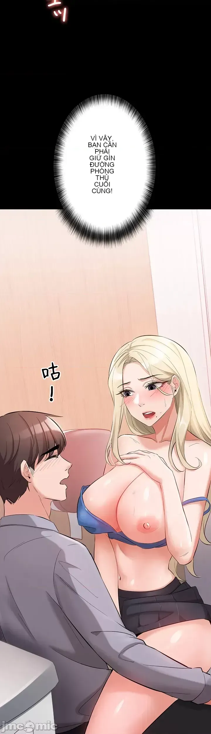 Lời thú nhận đam mê của em gái tôi Chương 1-60