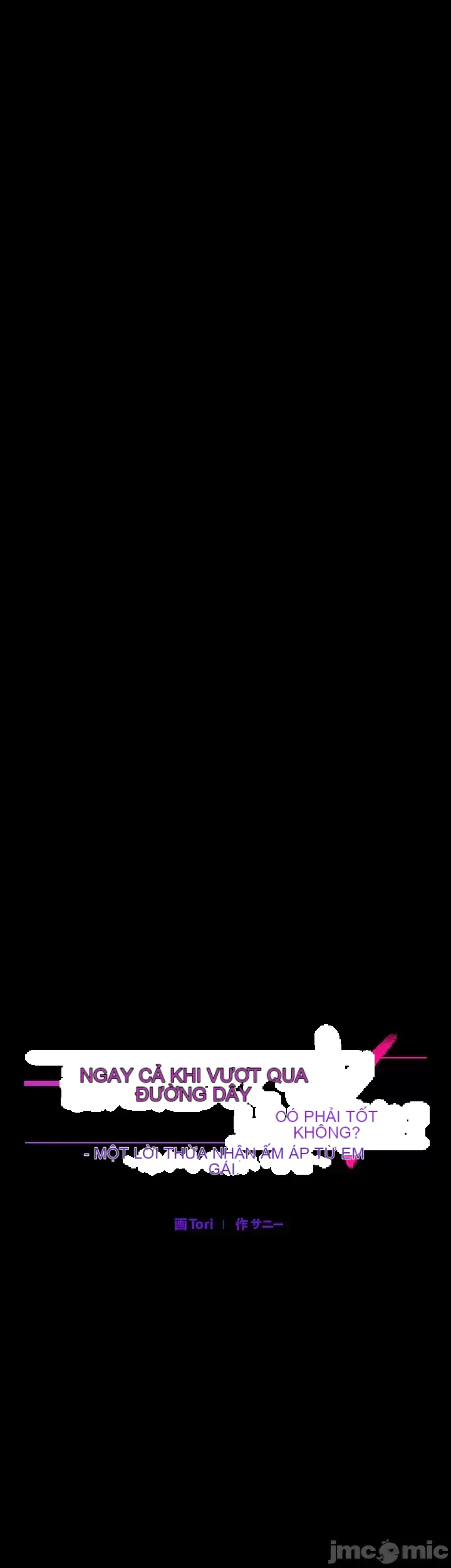 Lời thú nhận đam mê của em gái tôi Chương 1-60