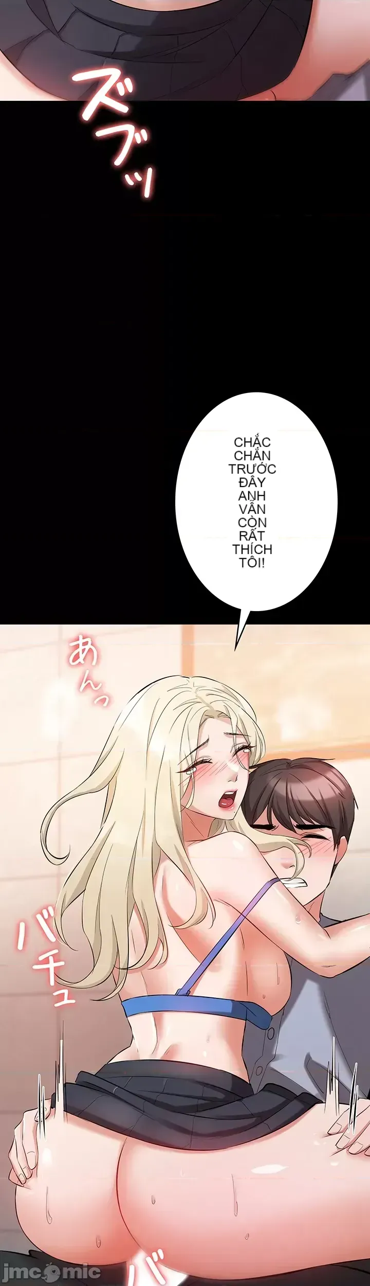 Lời thú nhận đam mê của em gái tôi Chương 1-60