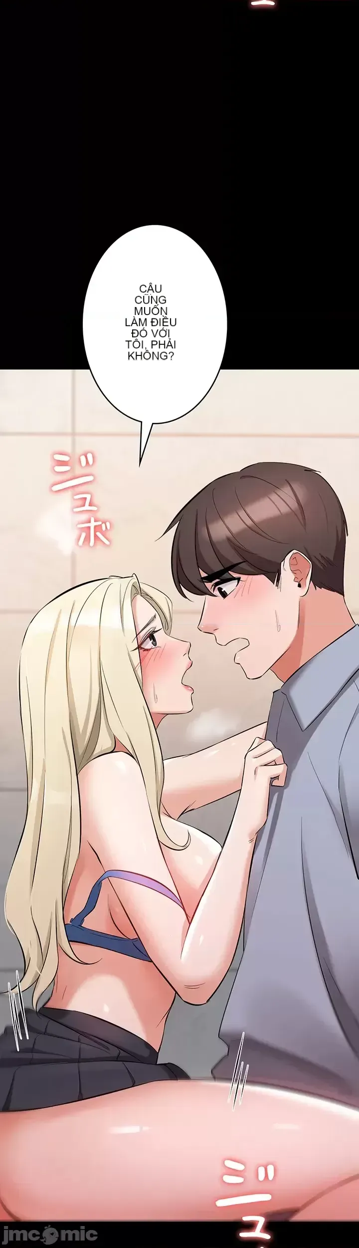 Lời thú nhận đam mê của em gái tôi Chương 1-60