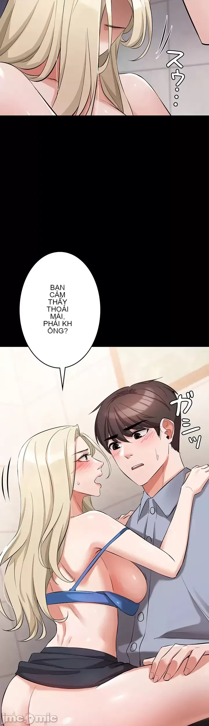 Lời thú nhận đam mê của em gái tôi Chương 1-60