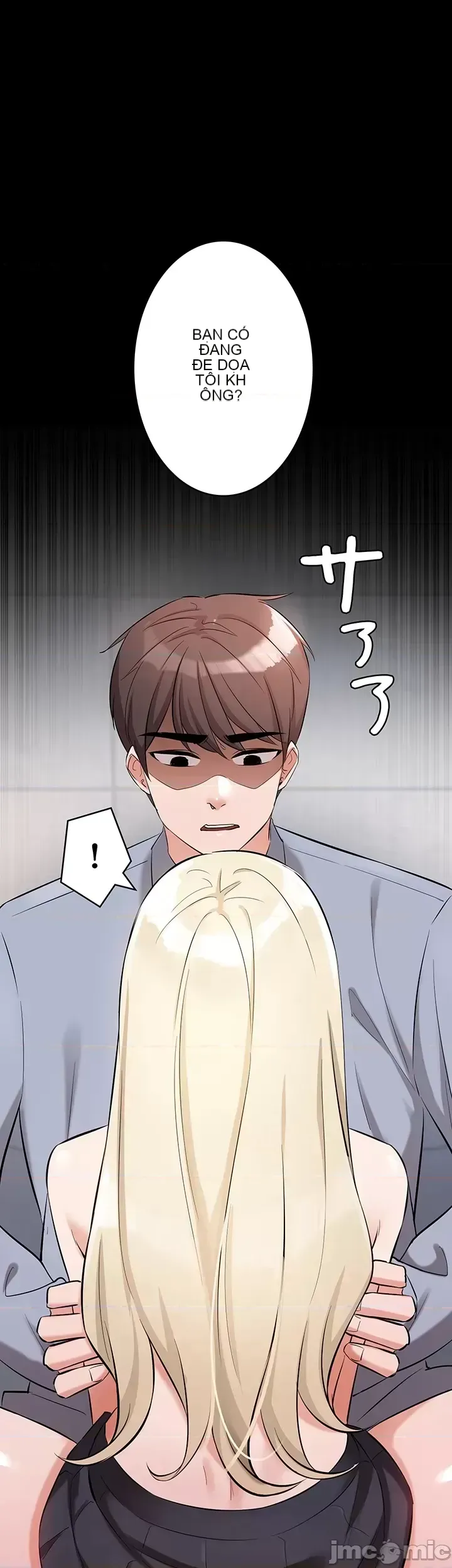 Lời thú nhận đam mê của em gái tôi Chương 1-60