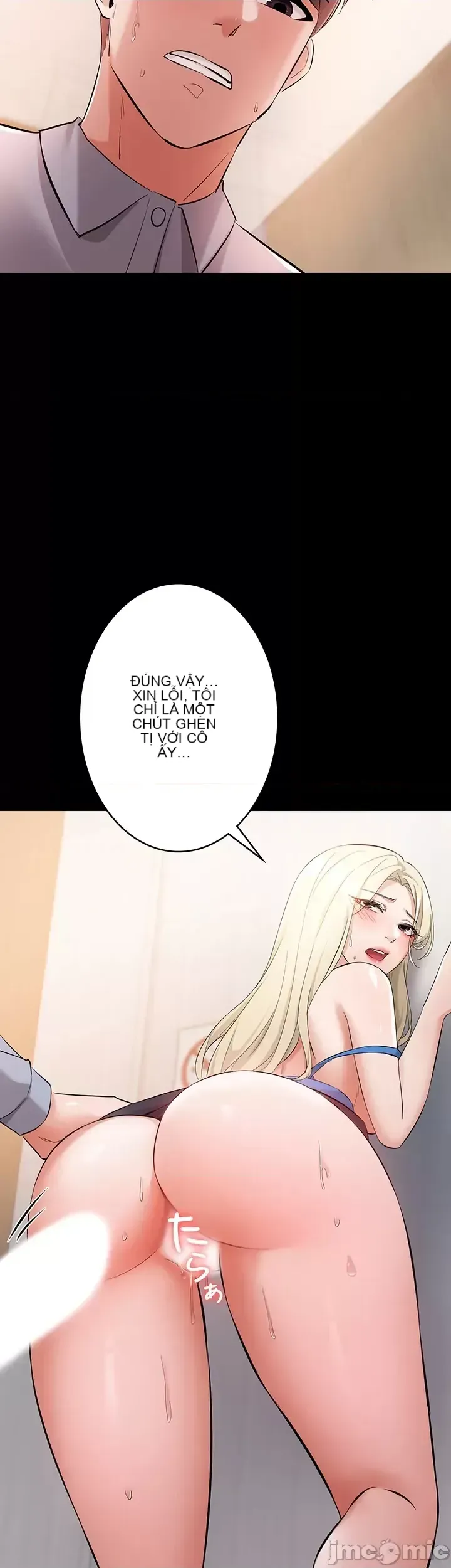 Lời thú nhận đam mê của em gái tôi Chương 1-60