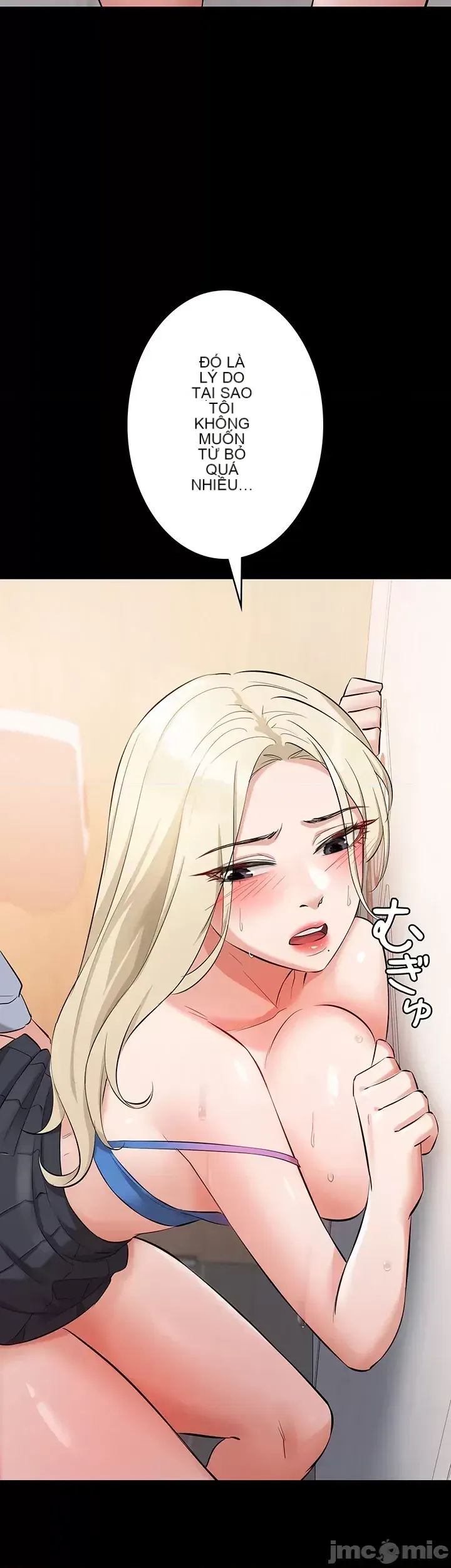 Lời thú nhận đam mê của em gái tôi Chương 1-60