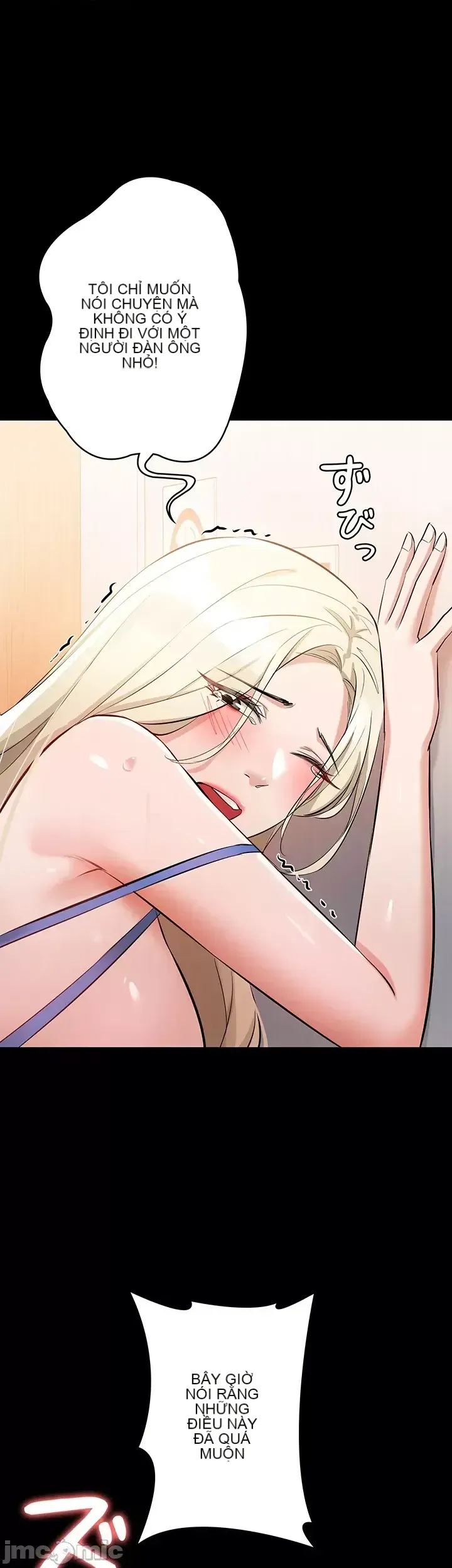 Lời thú nhận đam mê của em gái tôi Chương 1-60