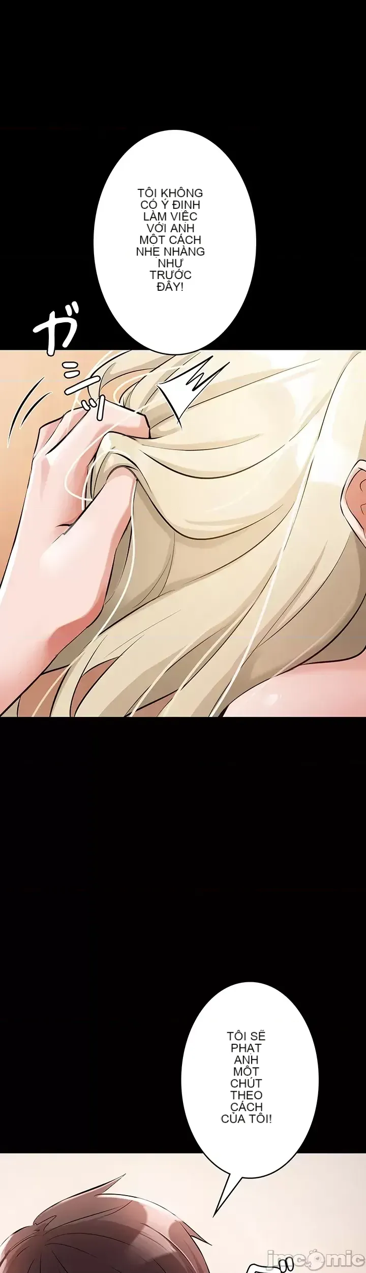 Lời thú nhận đam mê của em gái tôi Chương 1-60