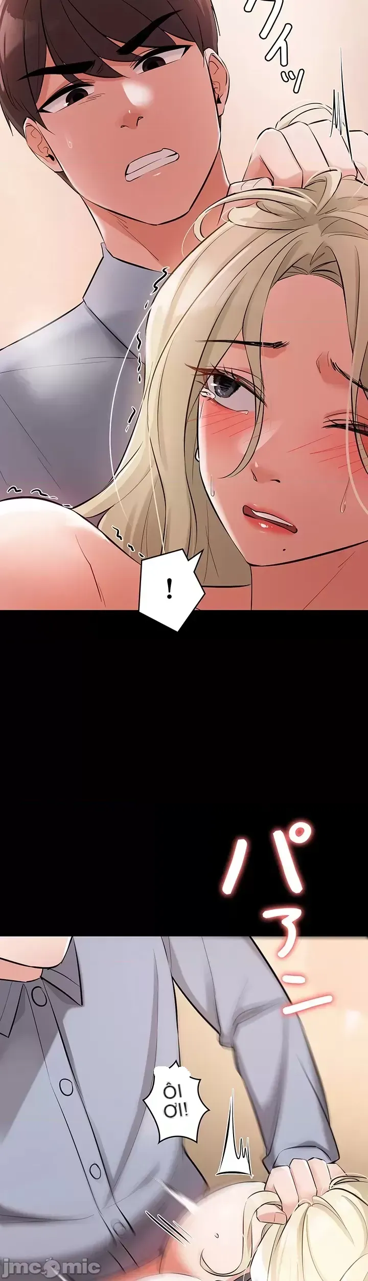 Lời thú nhận đam mê của em gái tôi Chương 1-60